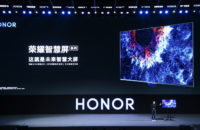The Honor Vision TV.