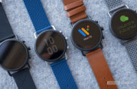 skagen falster 3 family 3